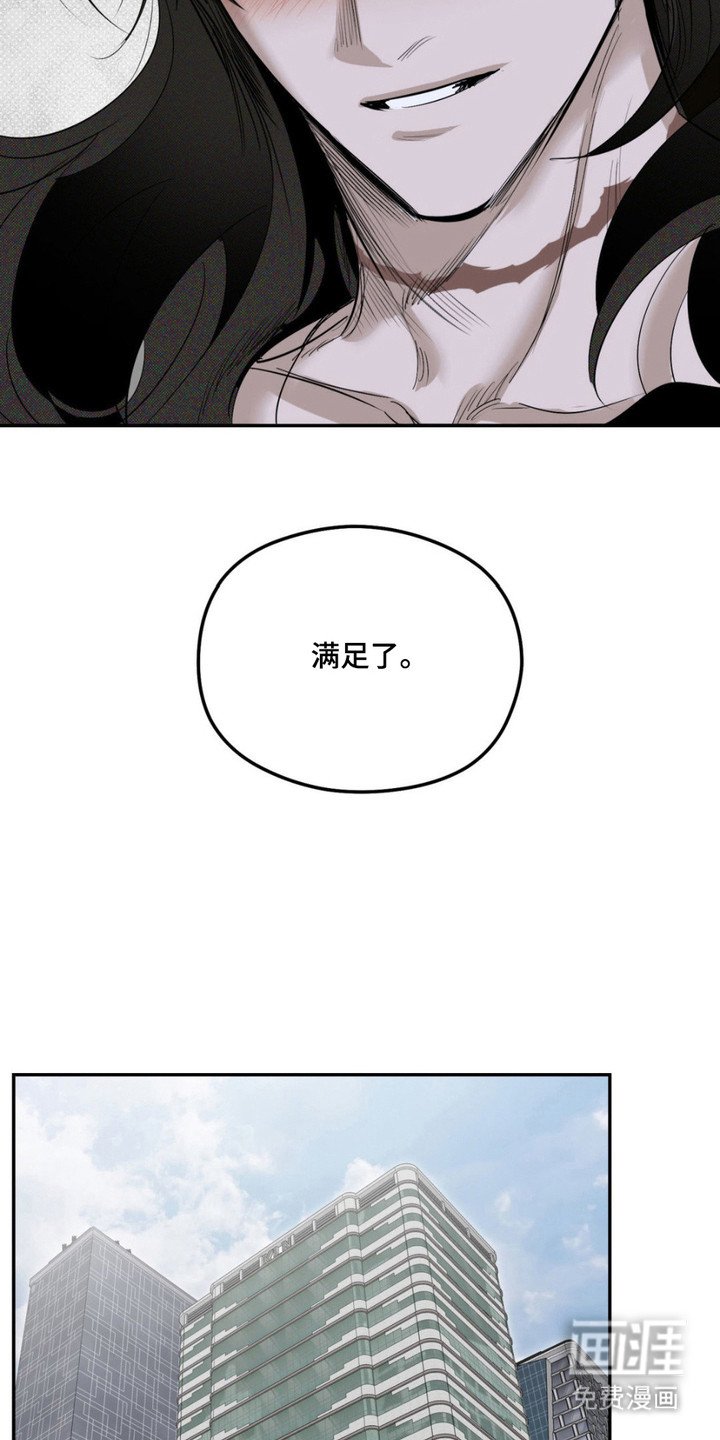 第9章： 衣服