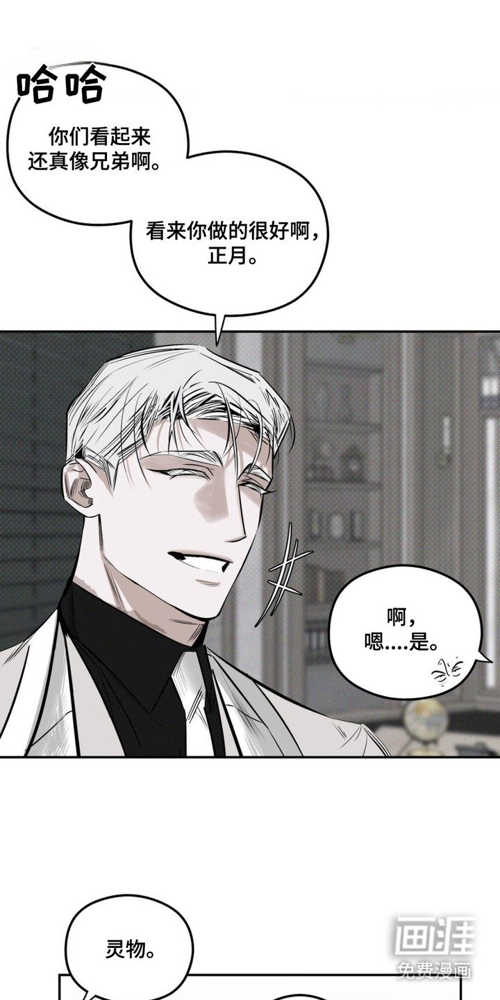 第9章： 衣服