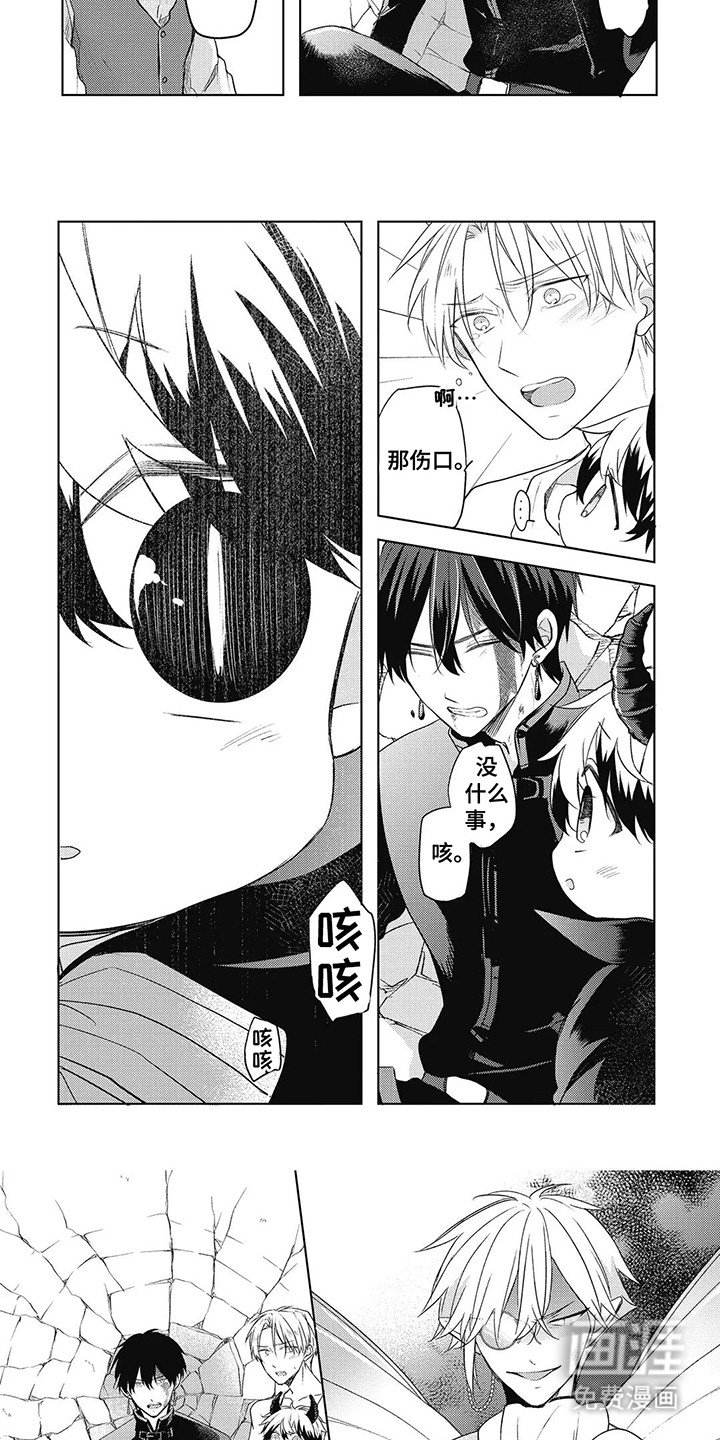 第18章：爆发