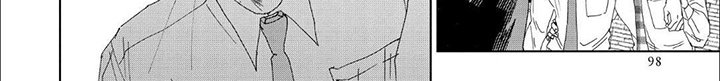 第9章：事到如今