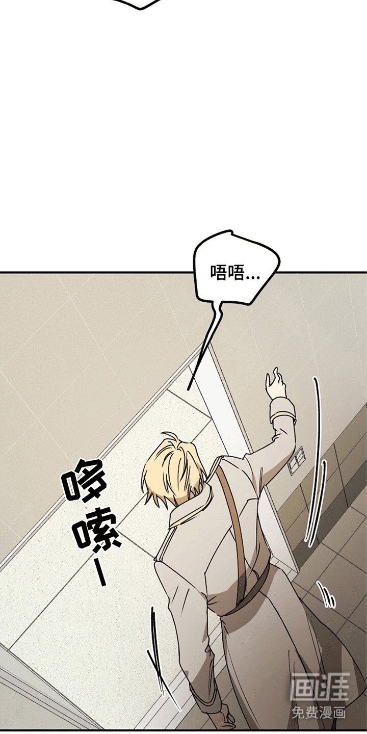第10章：同名同姓