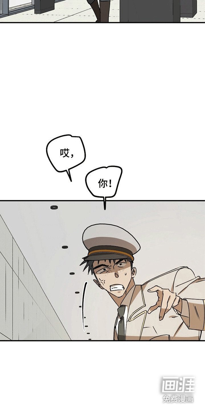 第10章：同名同姓