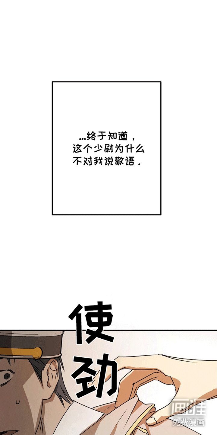 第10章：同名同姓