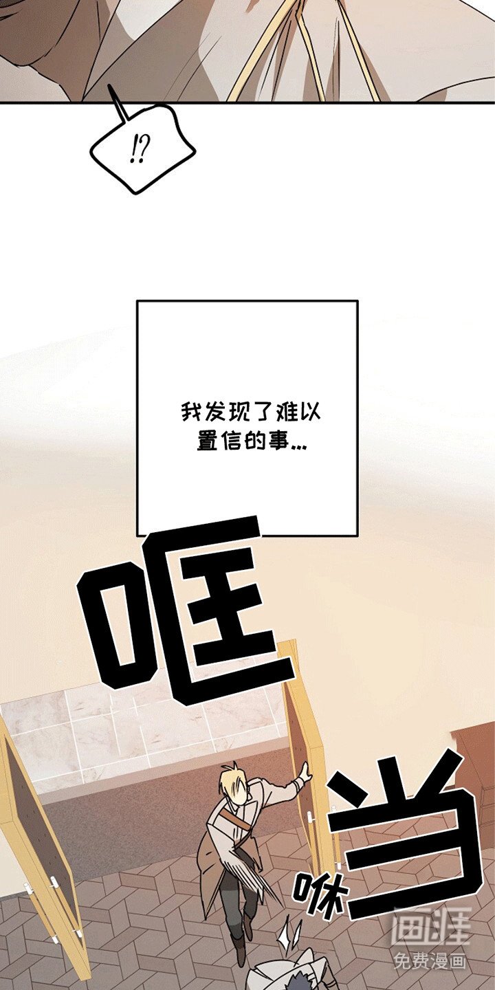 第10章：同名同姓
