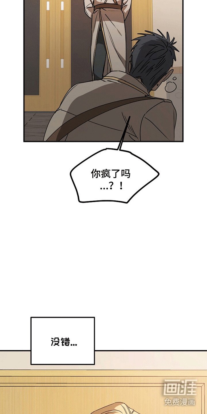 第10章：同名同姓