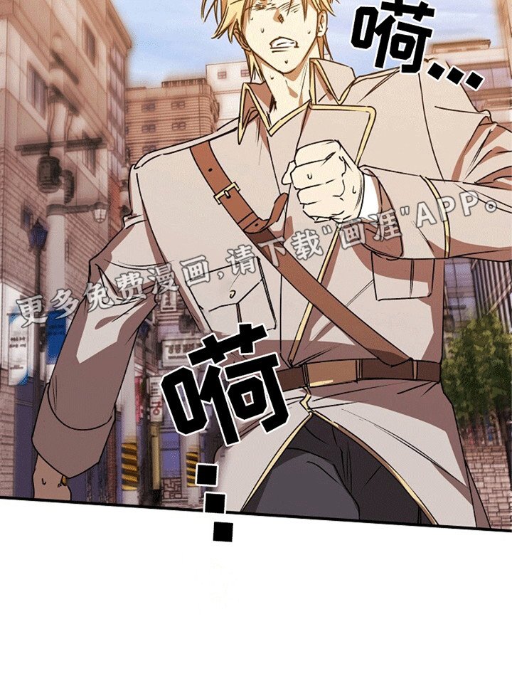 第10章：同名同姓