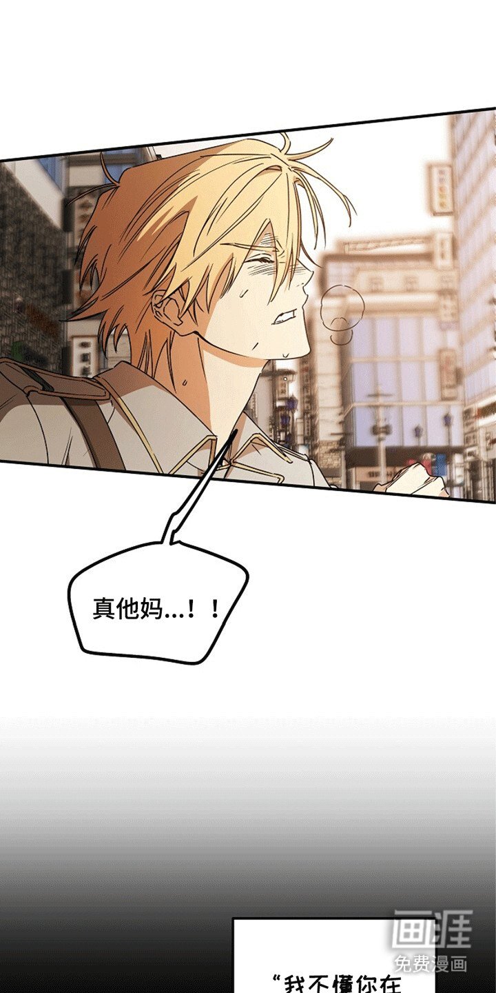 第10章：同名同姓