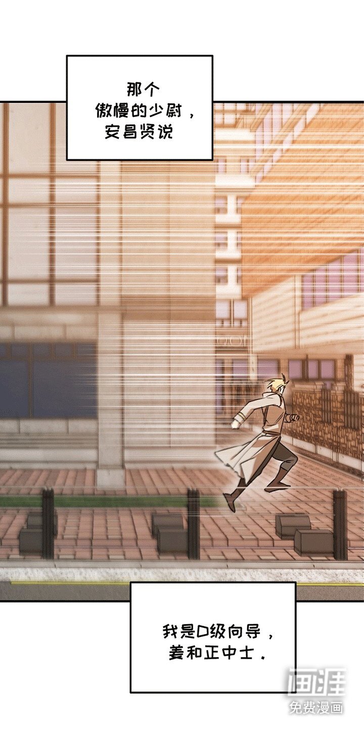 第10章：同名同姓