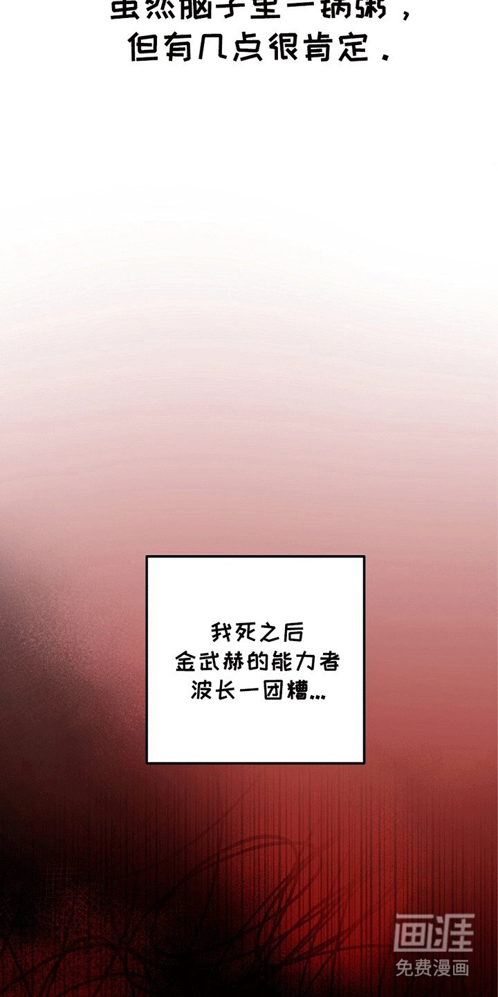 第10章：同名同姓
