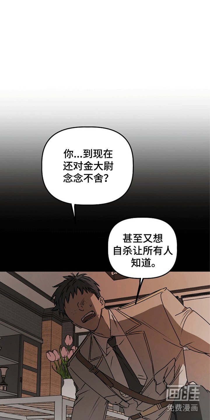第10章：同名同姓