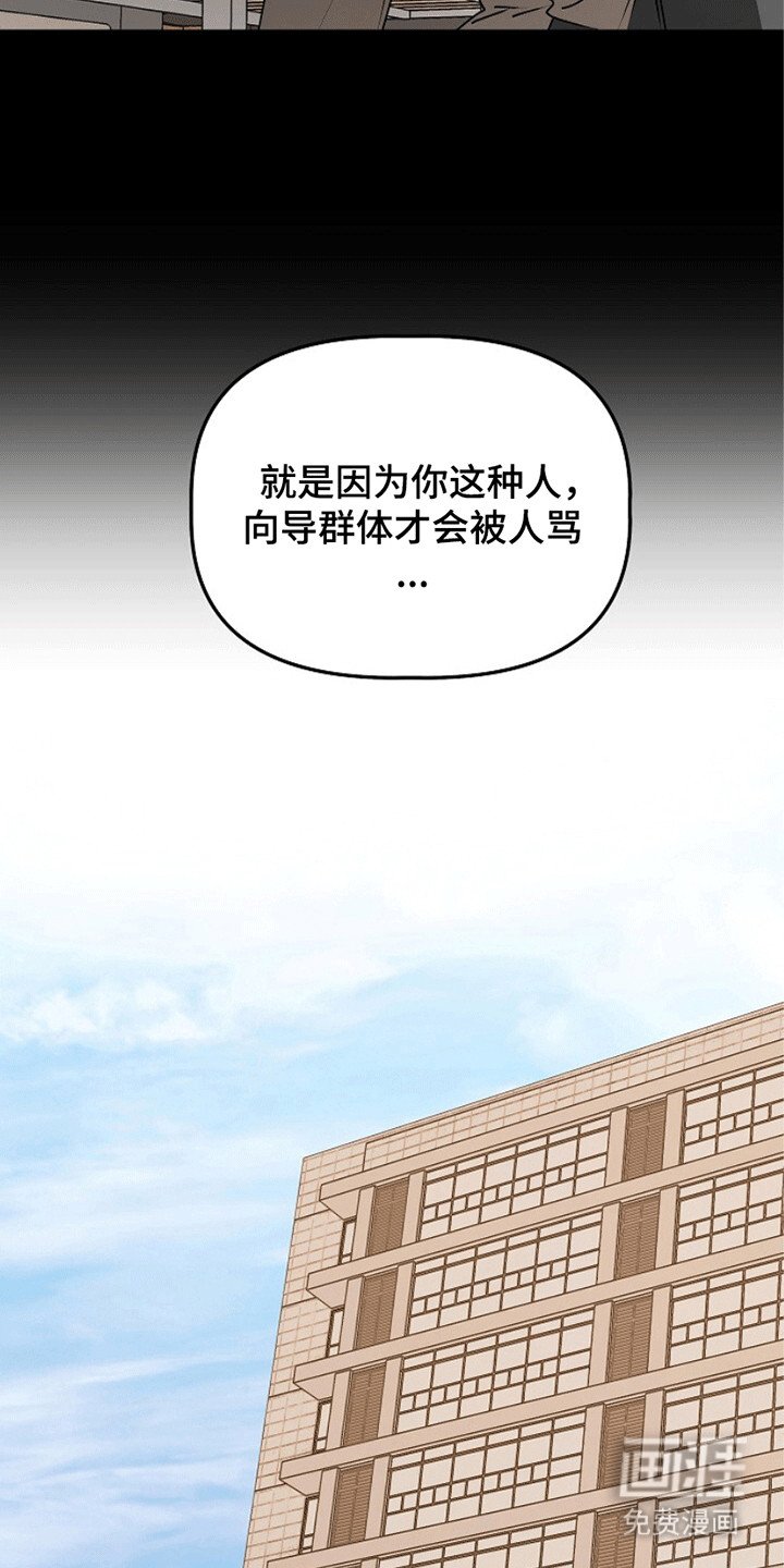 第10章：同名同姓