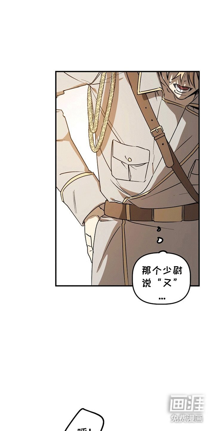 第10章：同名同姓