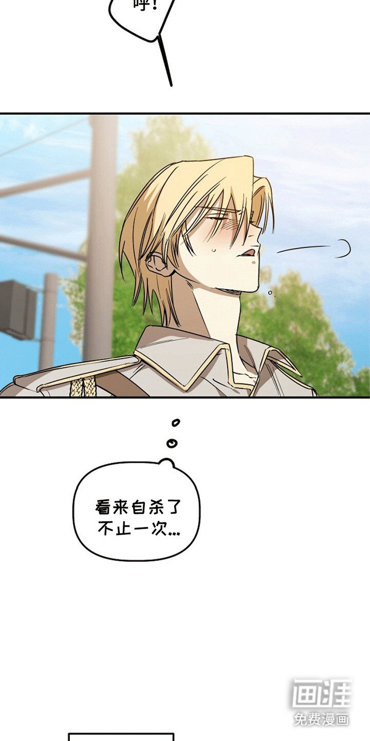 第10章：同名同姓