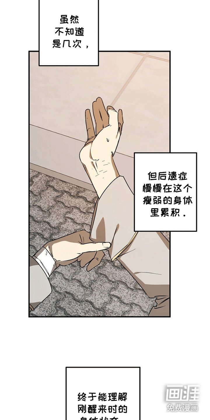 第10章：同名同姓
