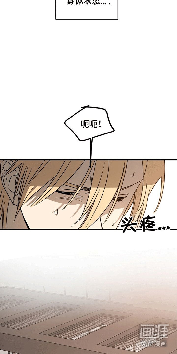 第10章：同名同姓