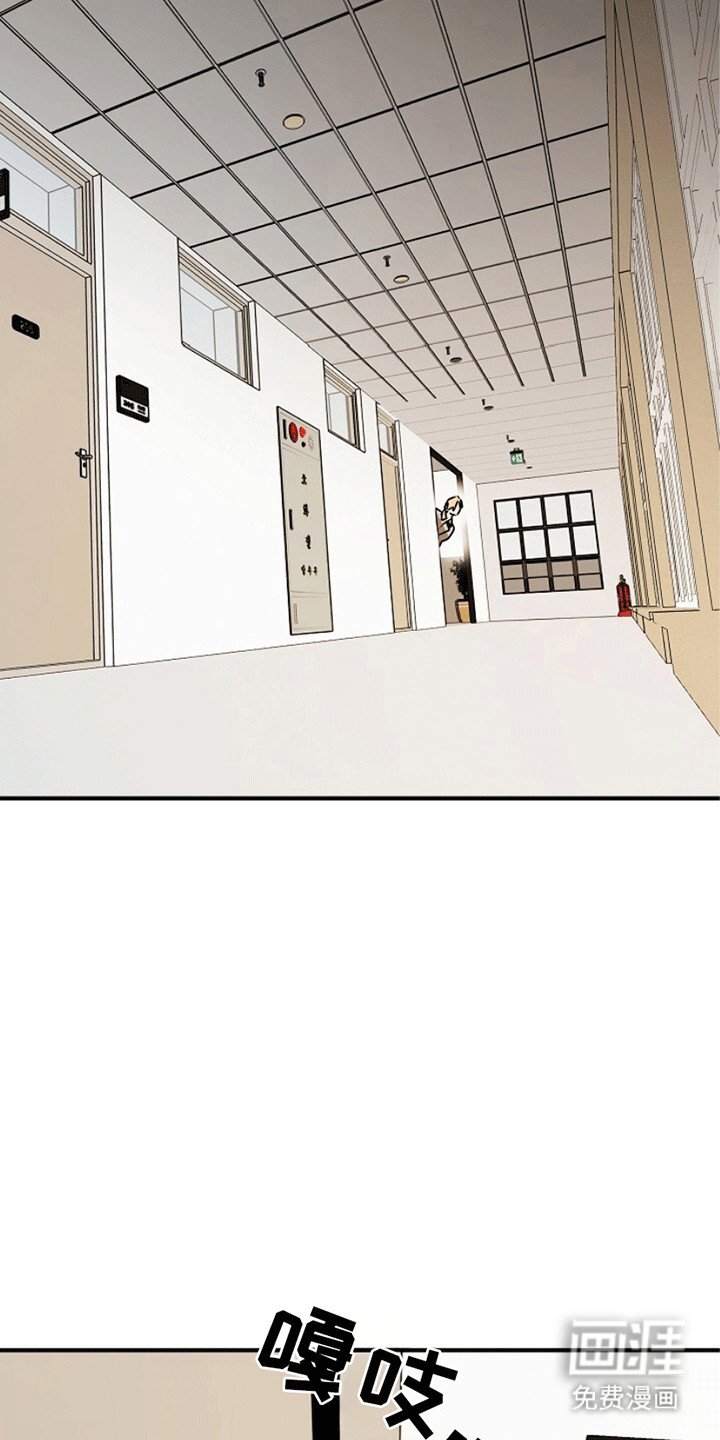 第11章：糟糕的患者