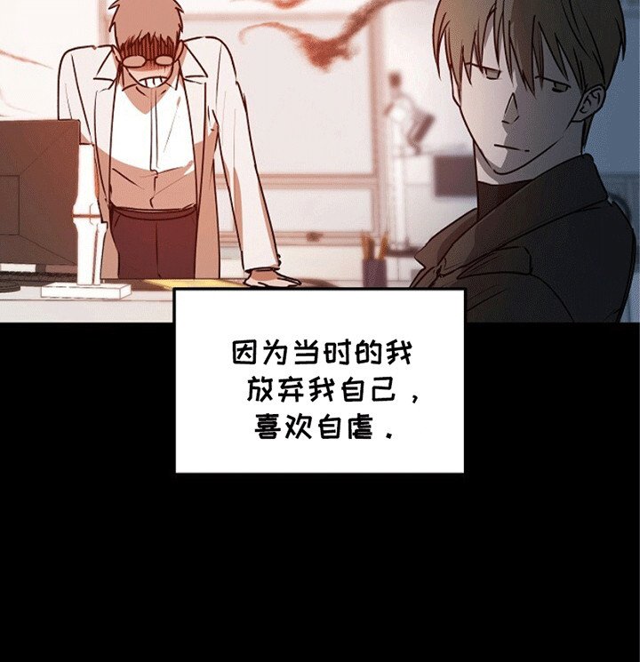 第11章：糟糕的患者