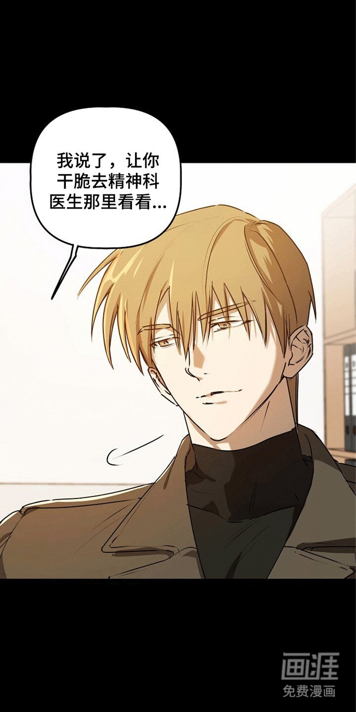 第12章：证明