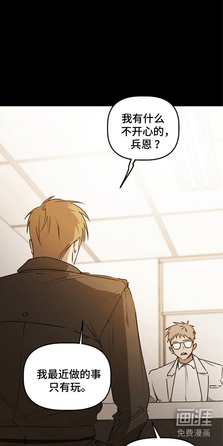 第12章：证明