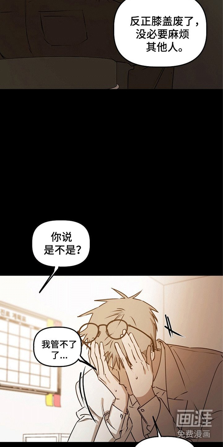 第12章：证明