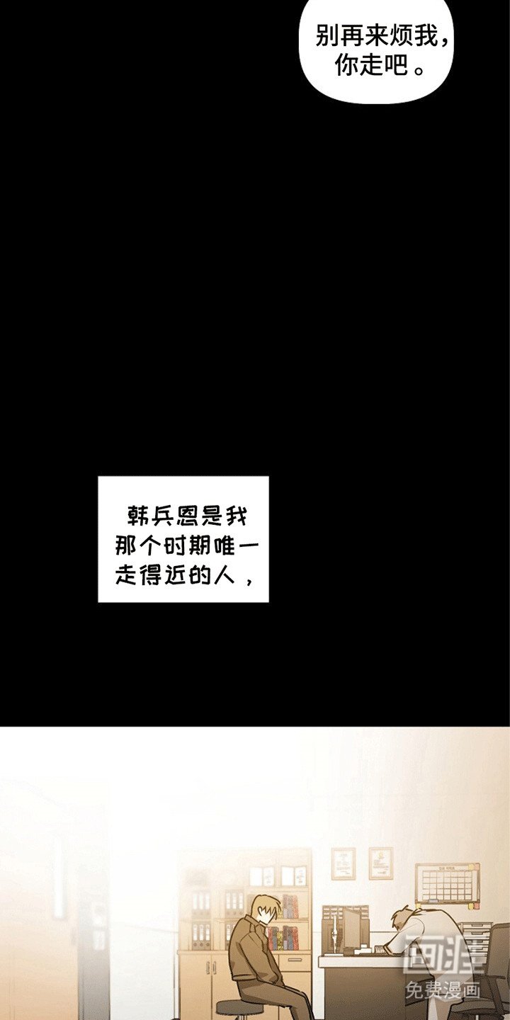 第12章：证明