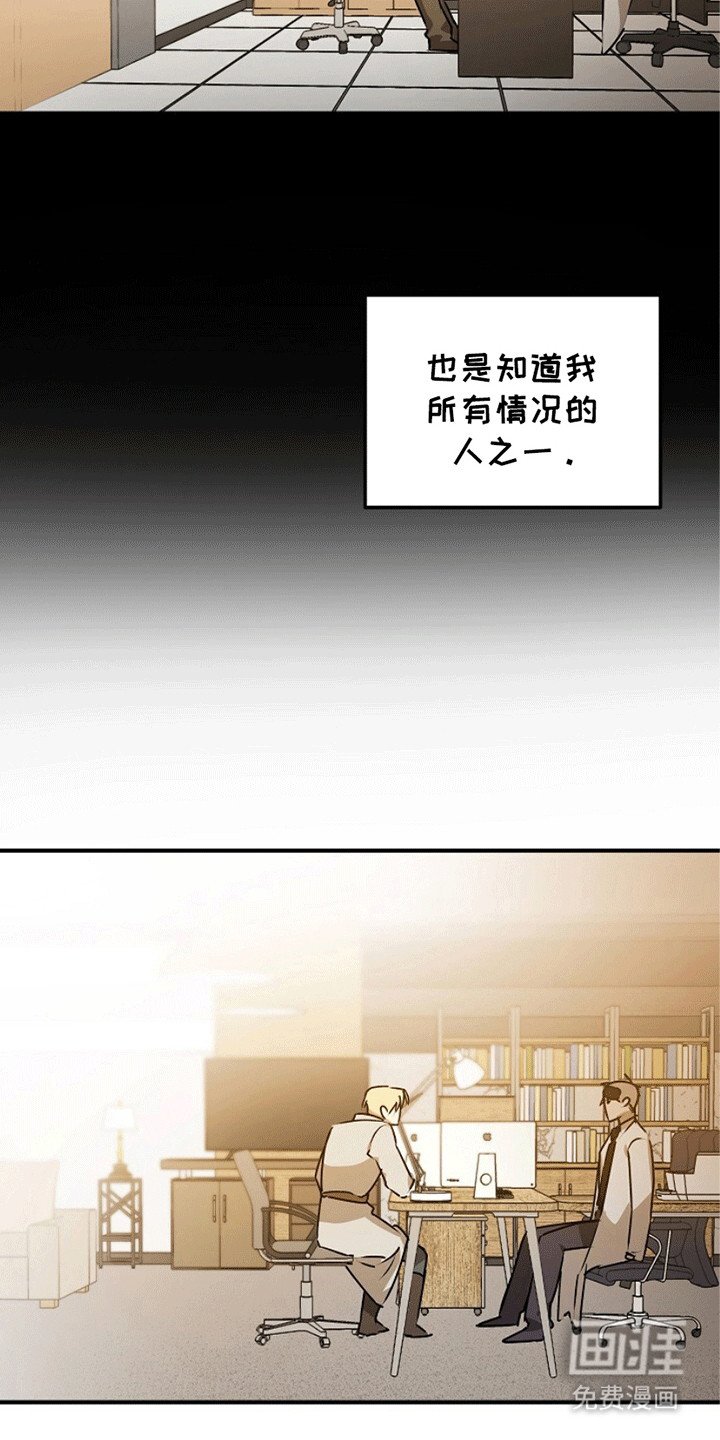 第12章：证明