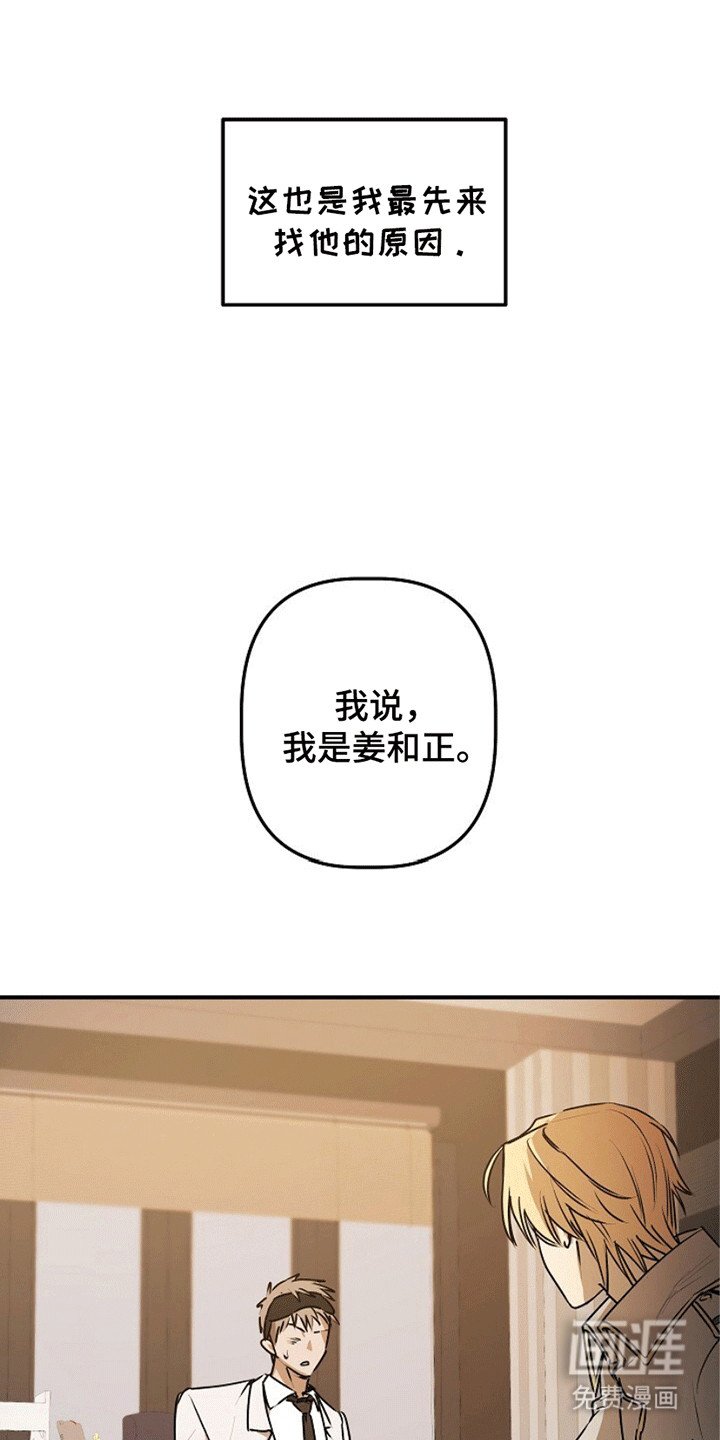 第12章：证明