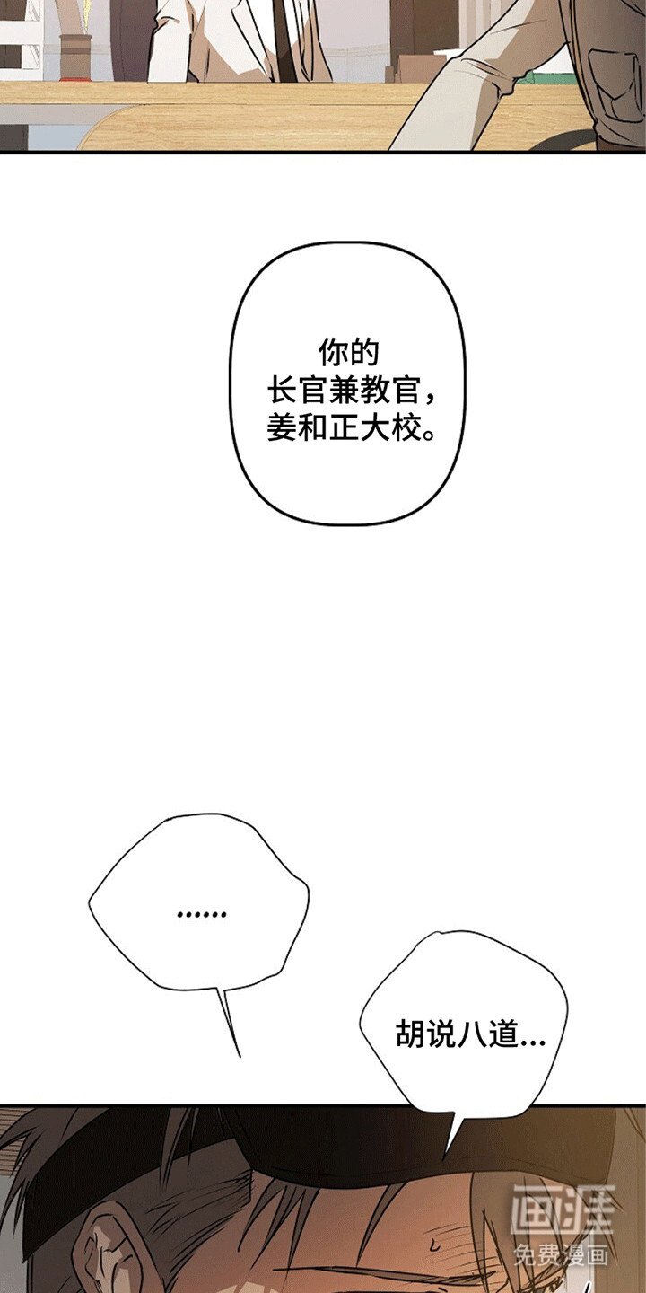第12章：证明