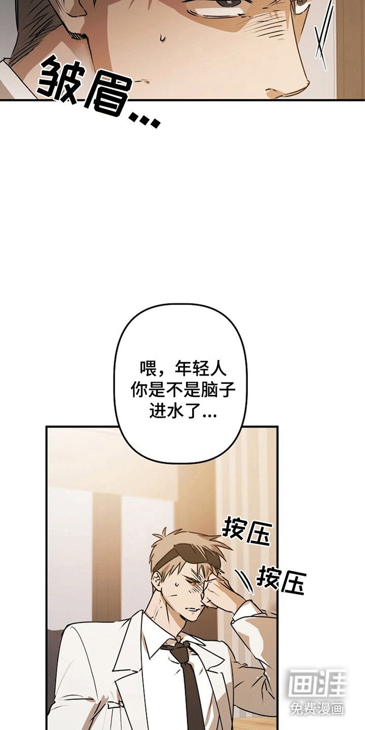 第12章：证明