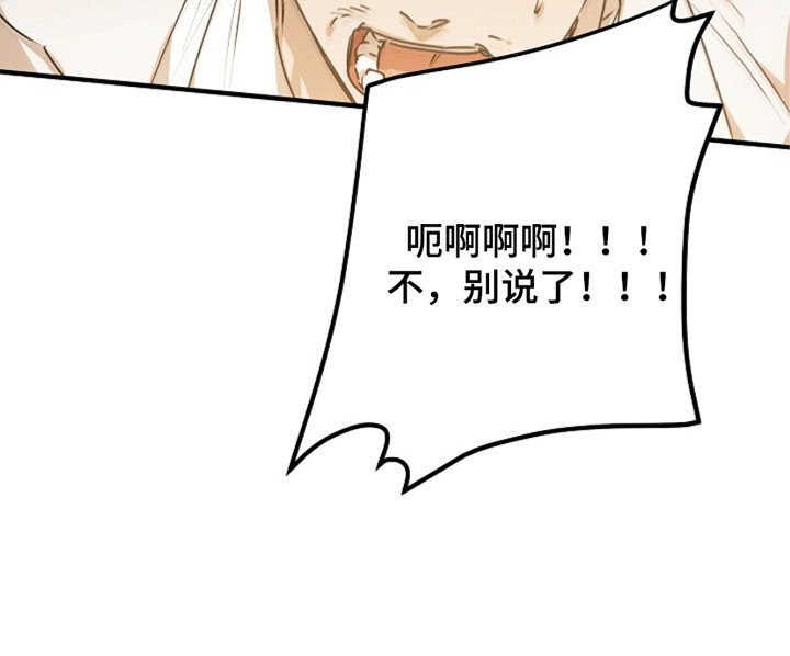 第12章：证明
