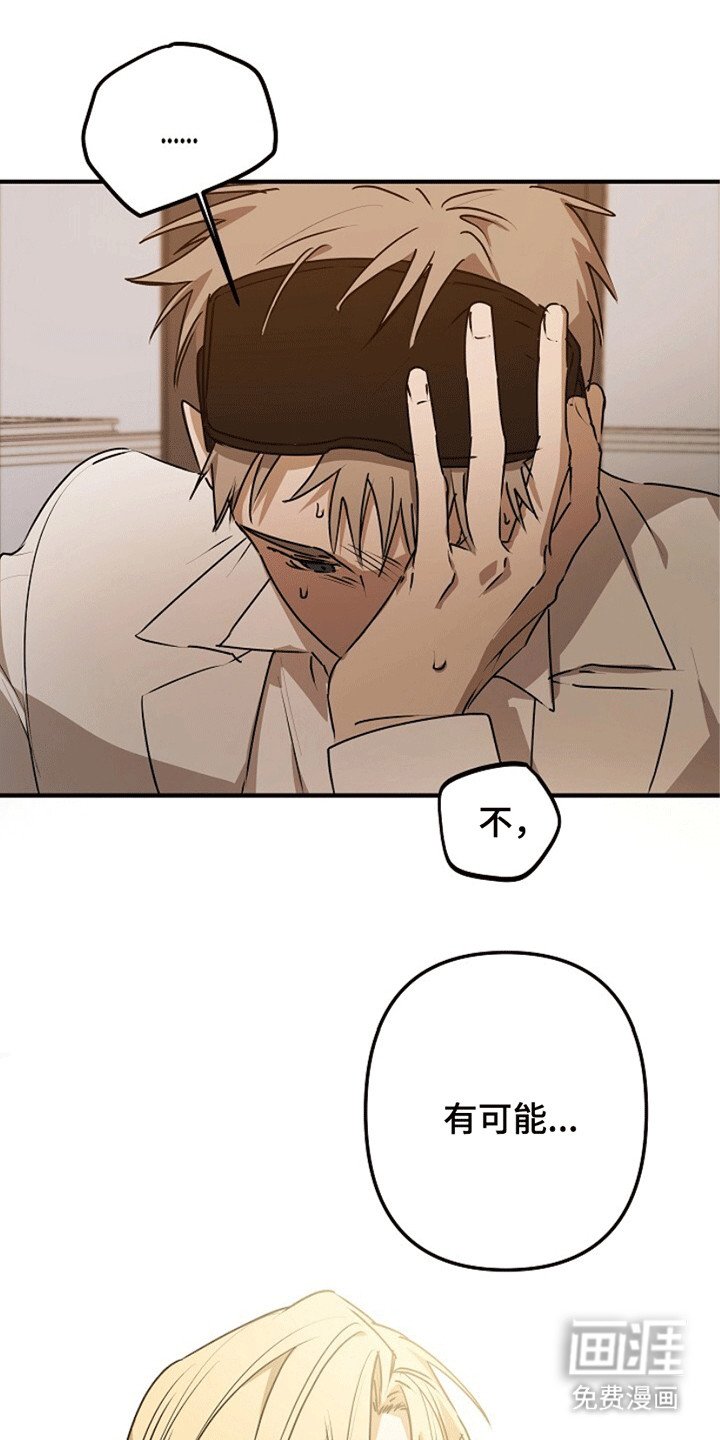 第12章：证明