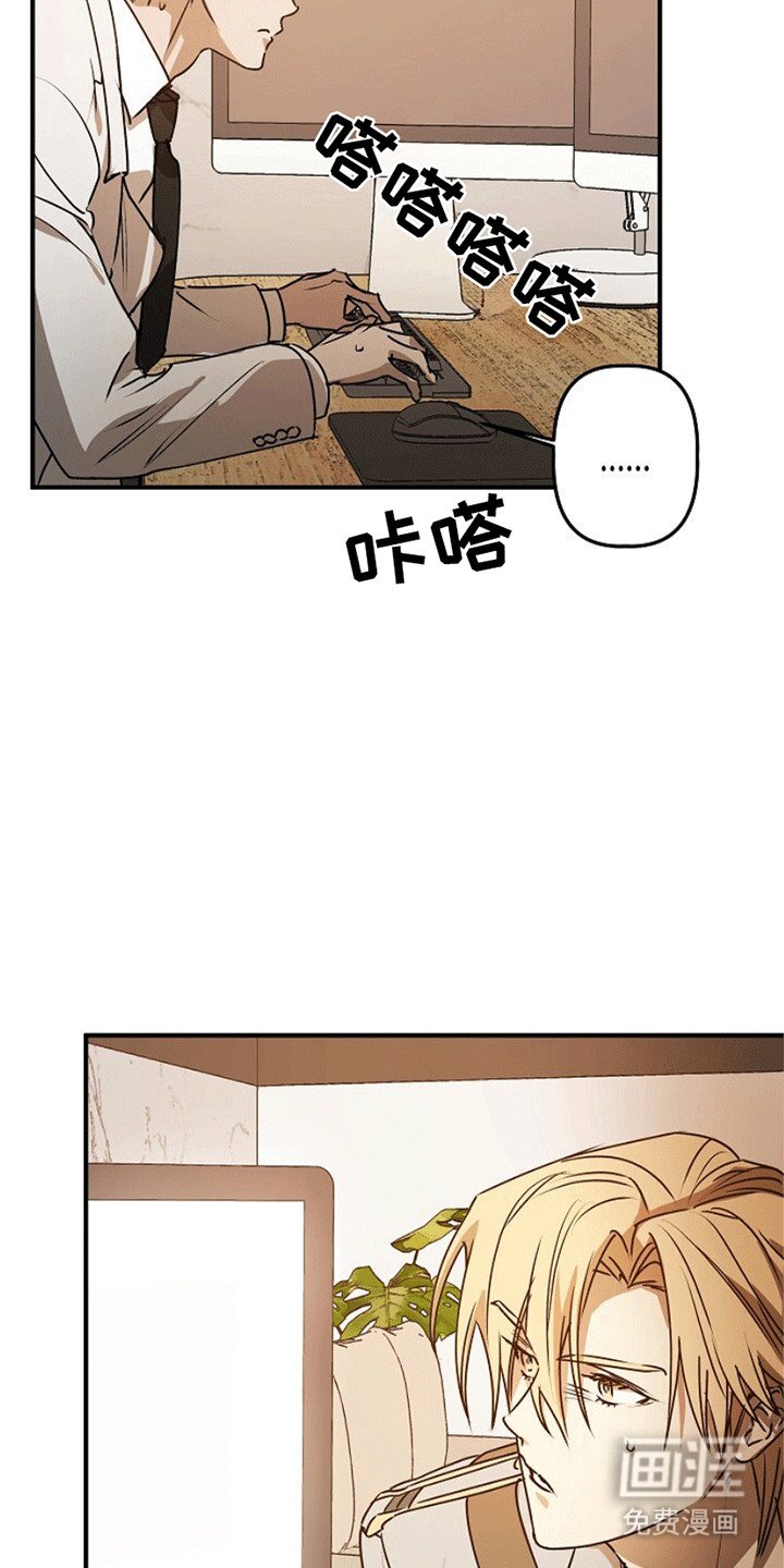 第12章：证明