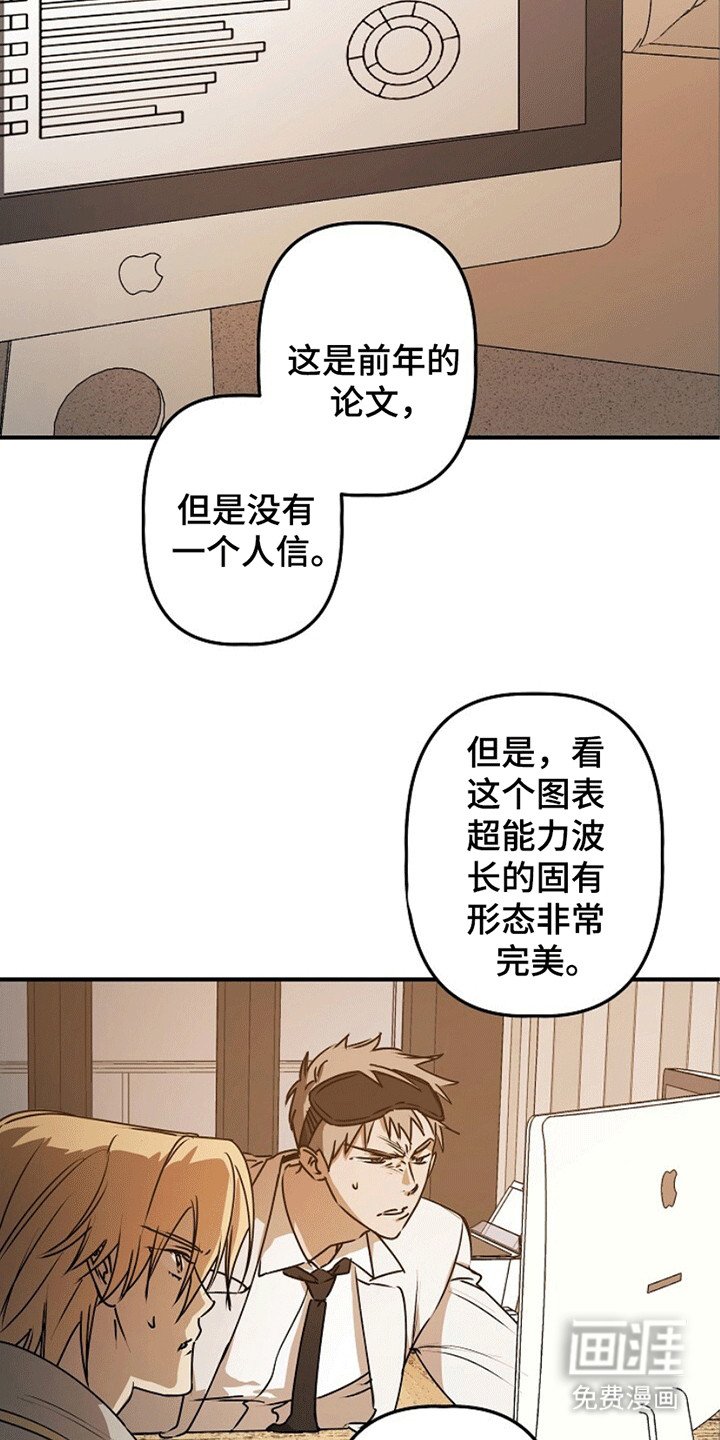 第12章：证明