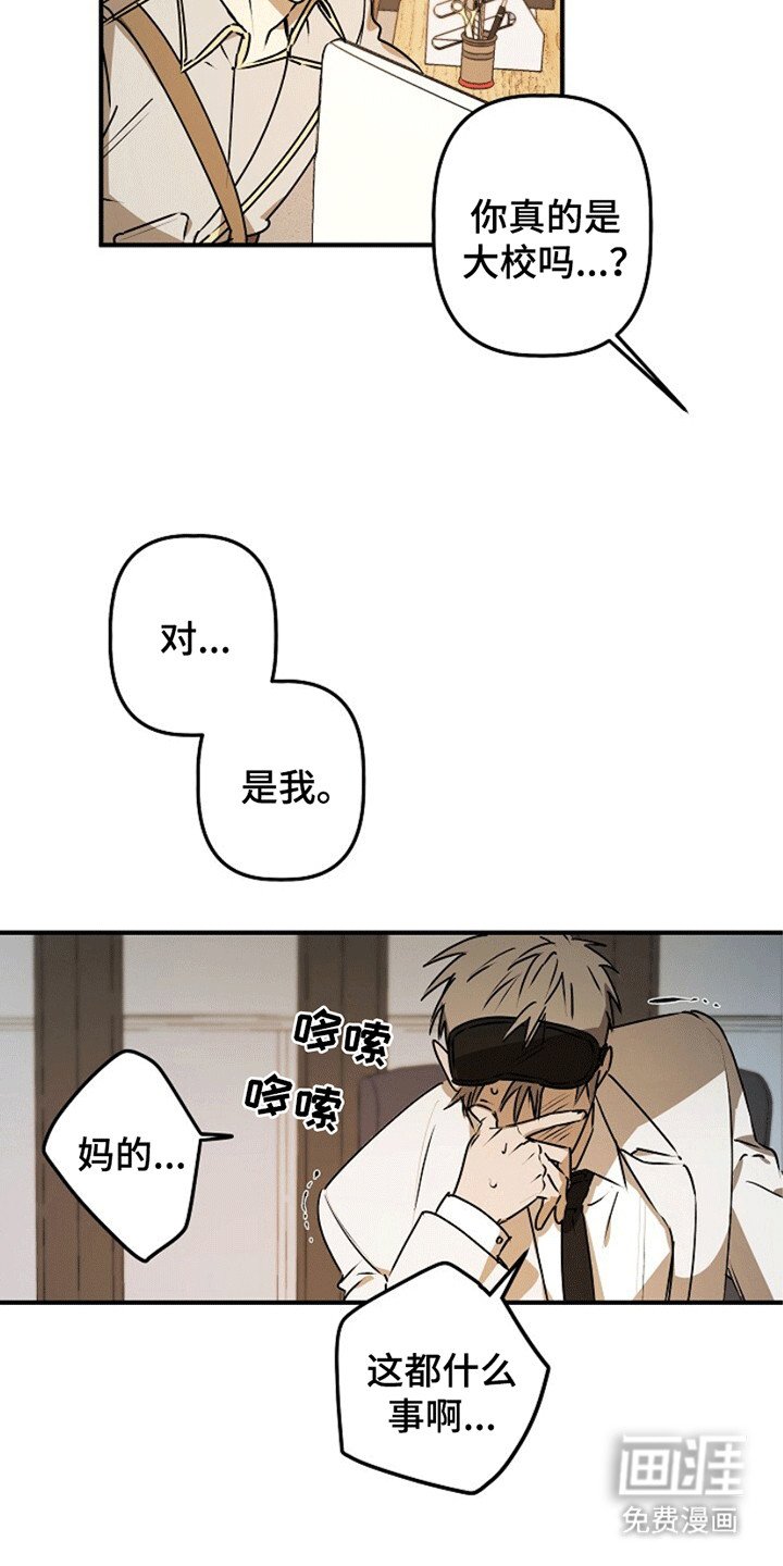 第12章：证明