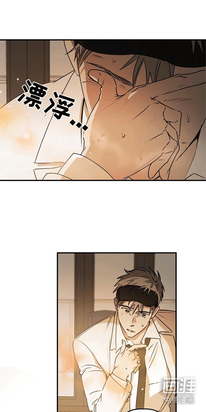 第12章：证明