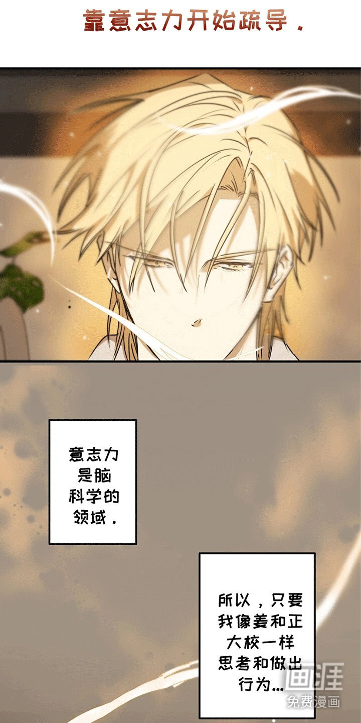 第12章：证明