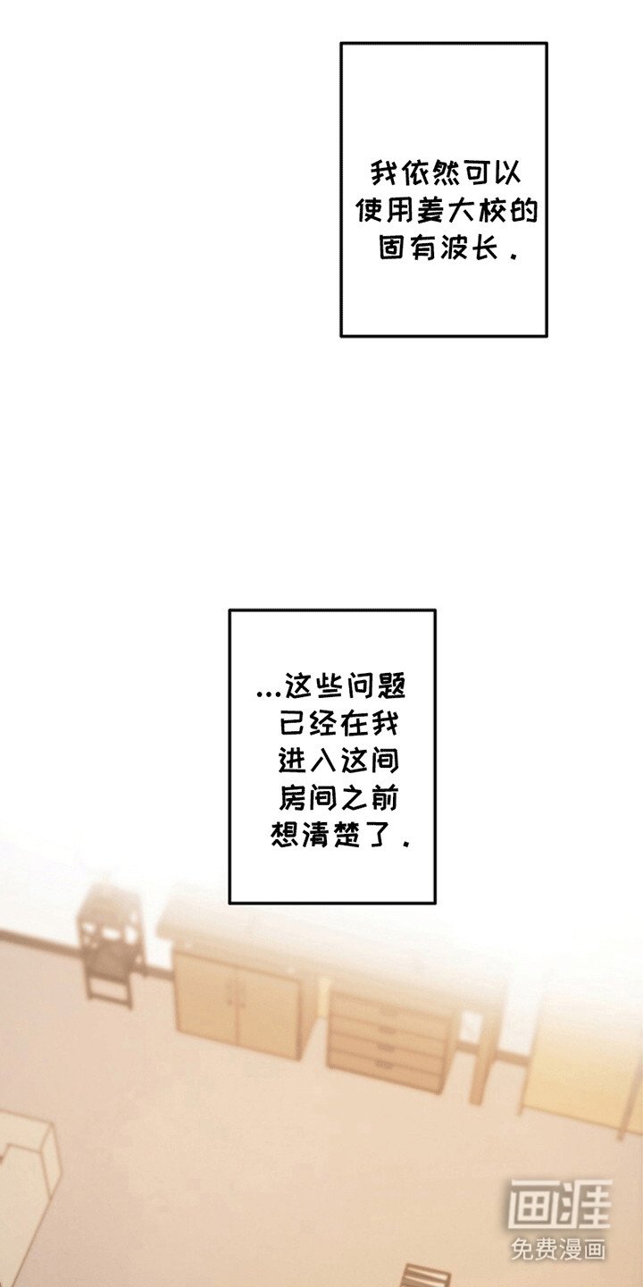 第13章：改变