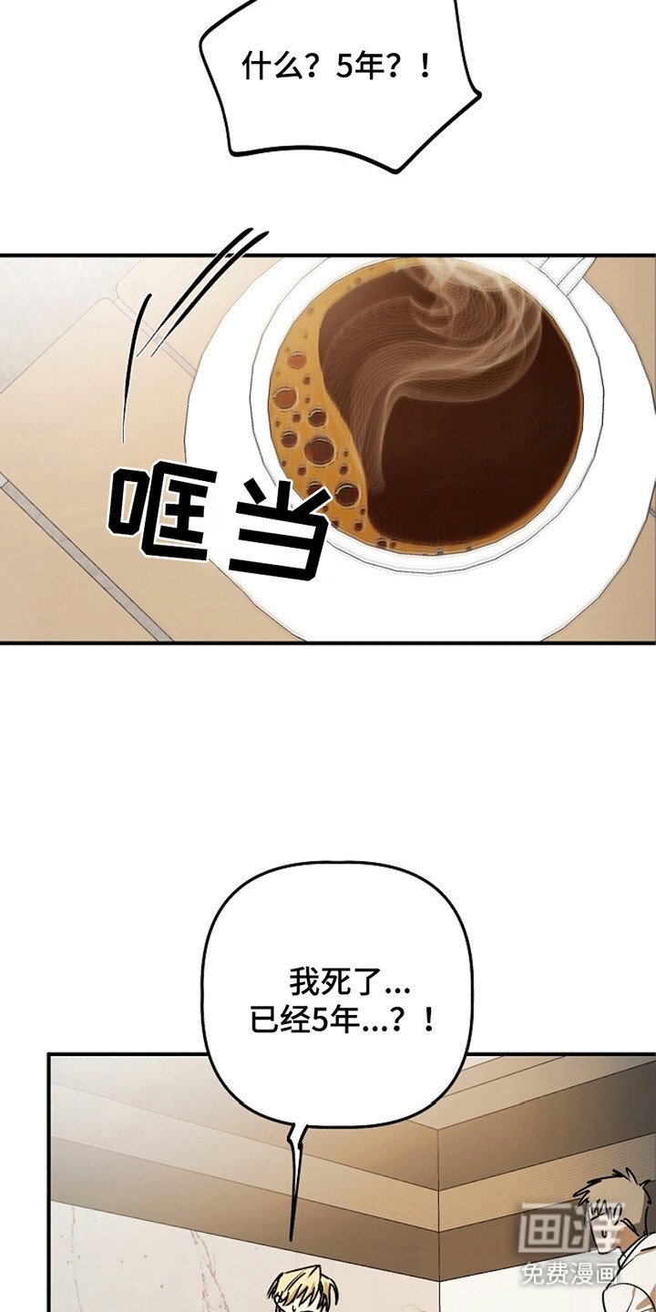 第13章：改变