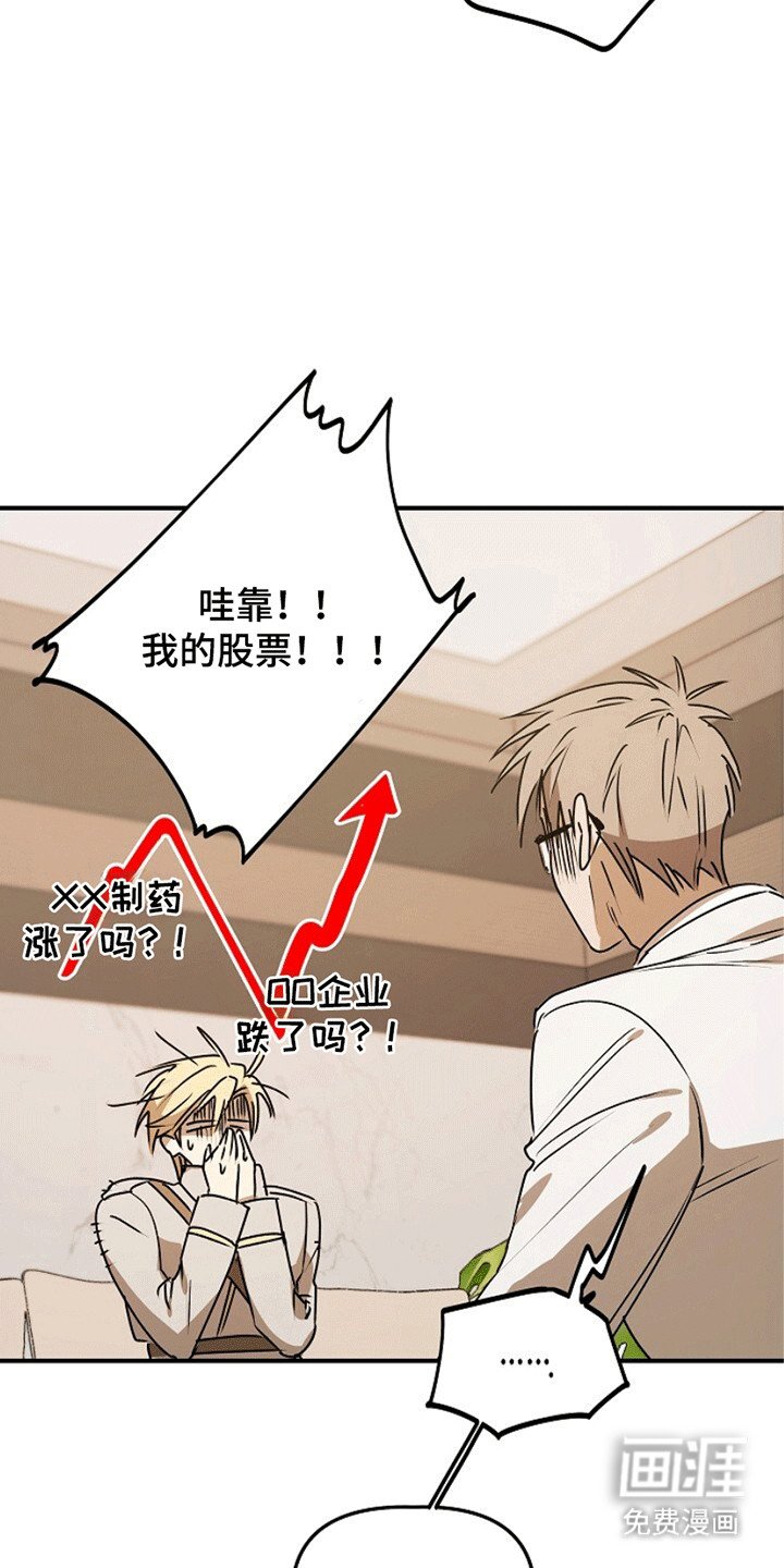 第13章：改变