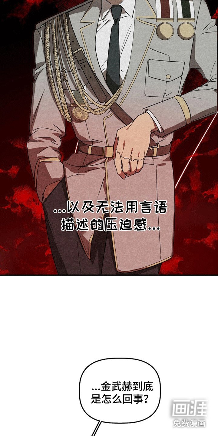第13章：改变