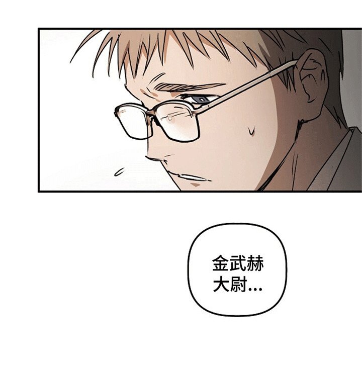 第13章：改变