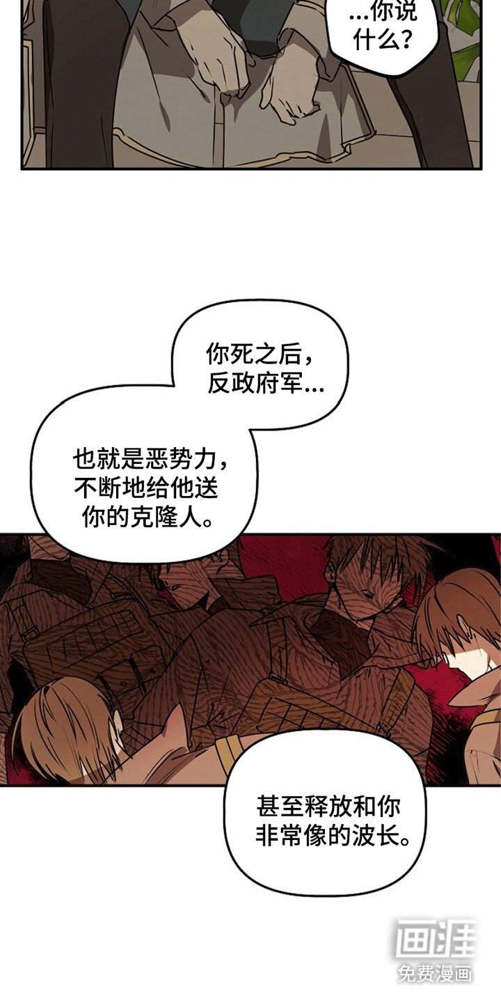 第13章：改变