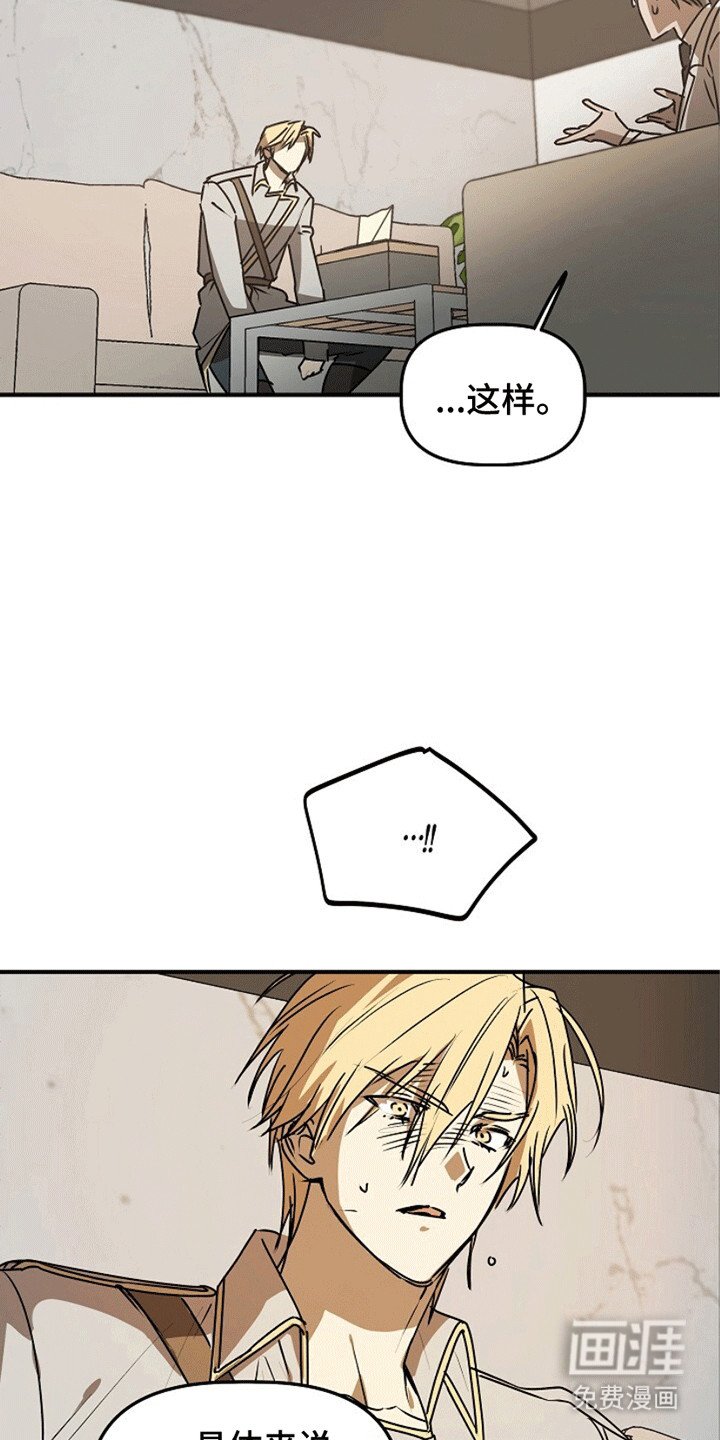 第13章：改变