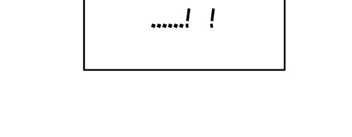 第14章：骗局