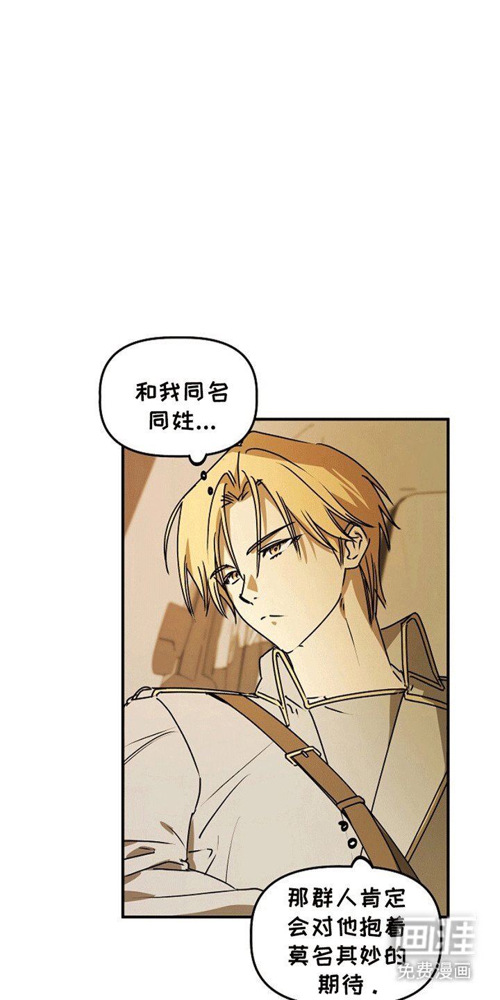 第15章：忽悠