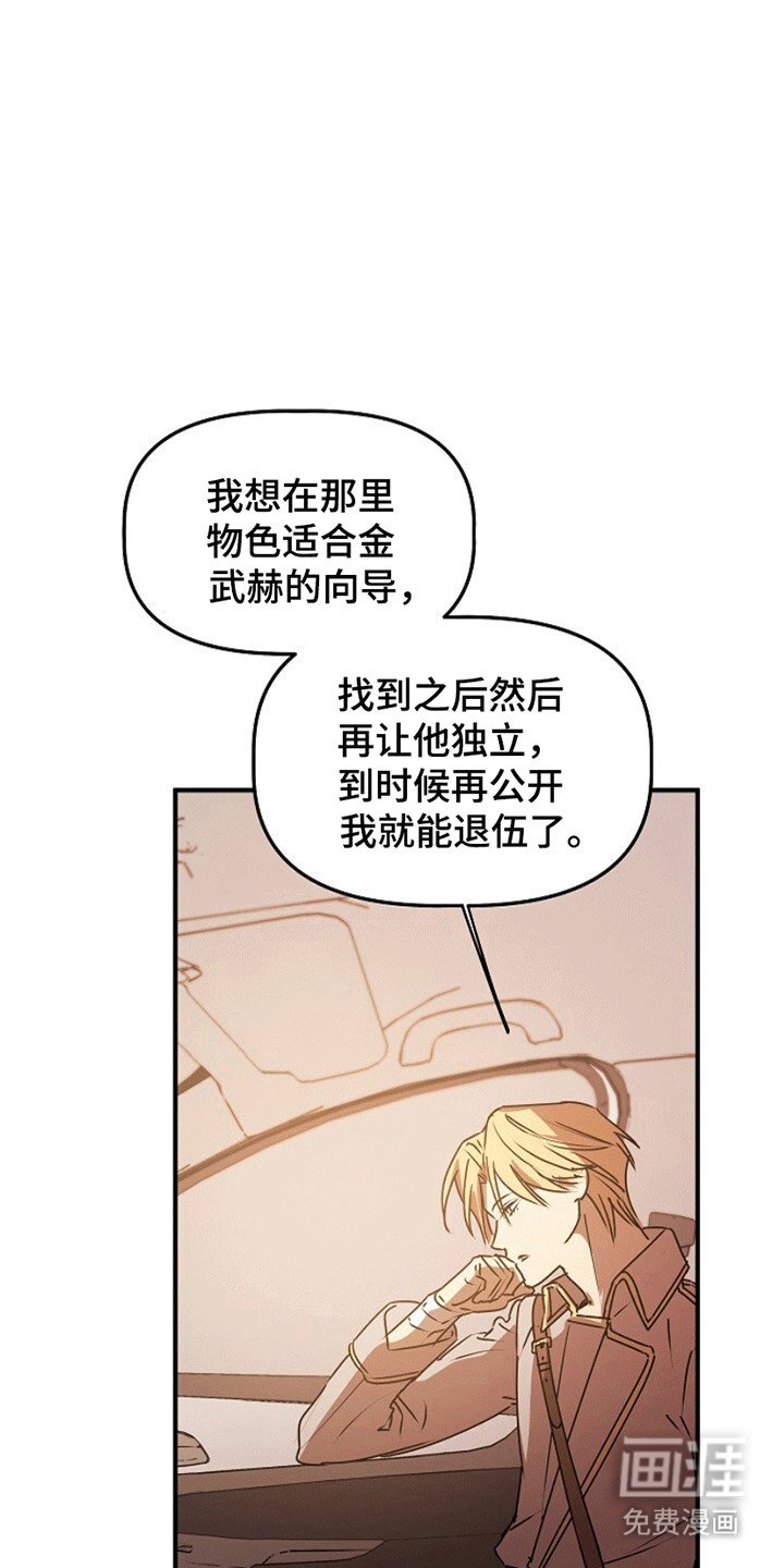 第15章：忽悠