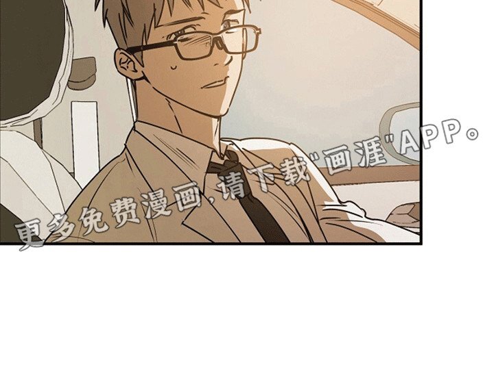 第15章：忽悠