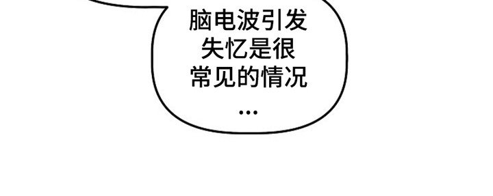 第15章：忽悠