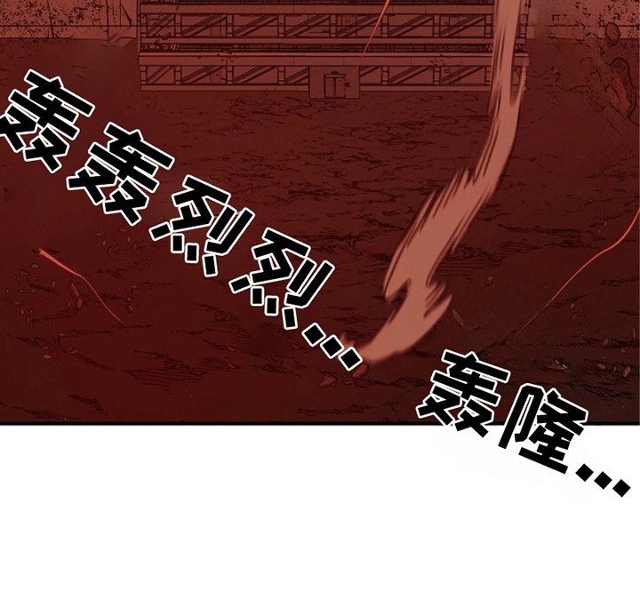第18章：地下仓