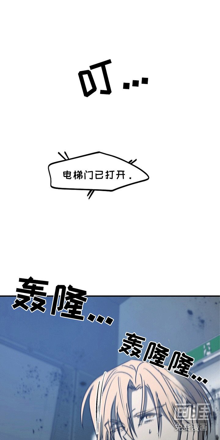 第18章：地下仓